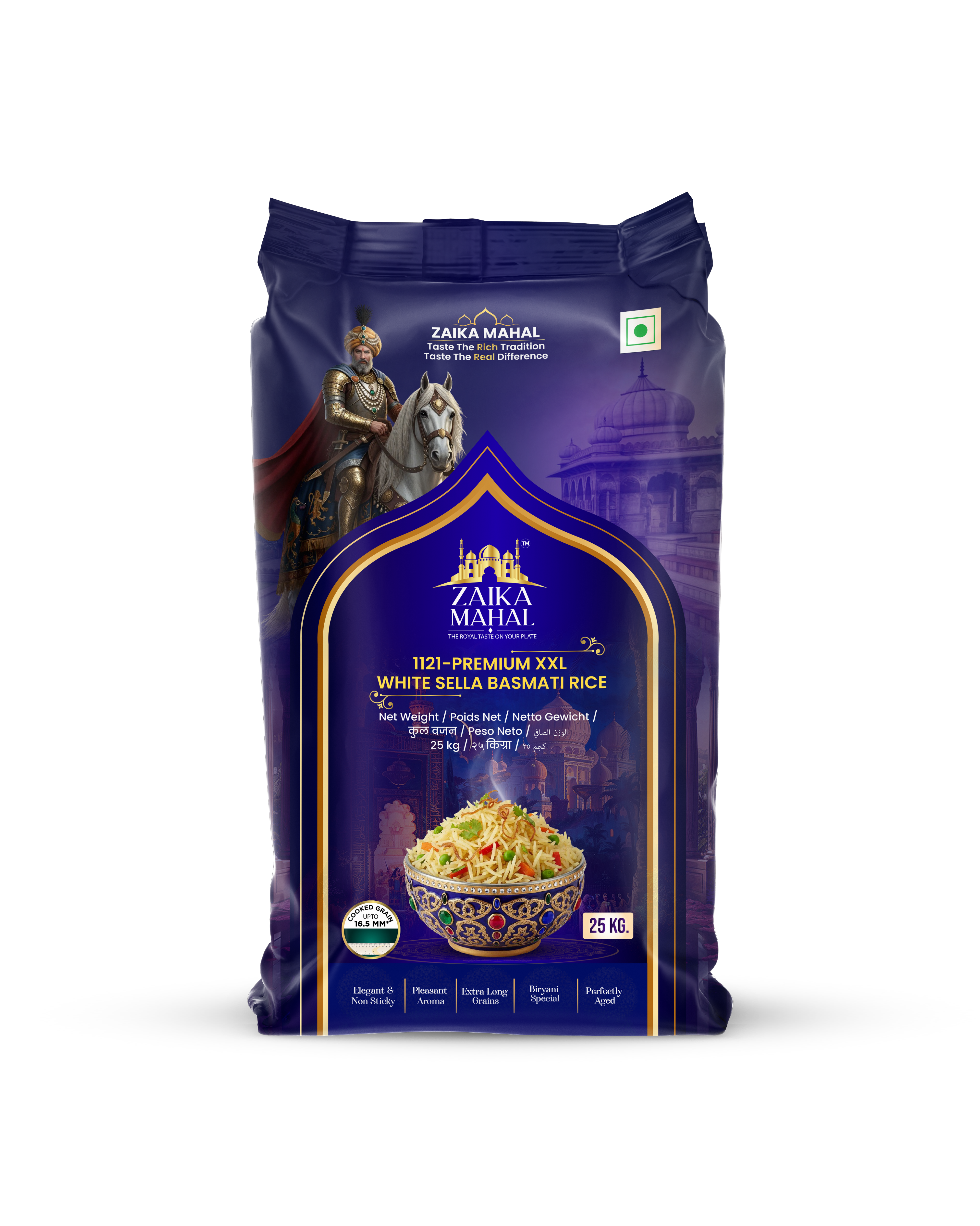 Rice Image